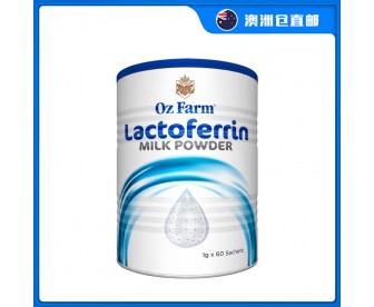 【澳洲直邮包邮】Oz Farm 澳滋 乳铁蛋白奶粉 1克x60条/罐